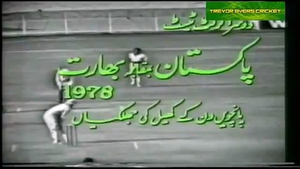 1978 _FIRST PAKISTAN TEST VICTORY OVER INDIA IN PAKISTAN_ Pakistan chase 128 runs in 20.4 overs!!!