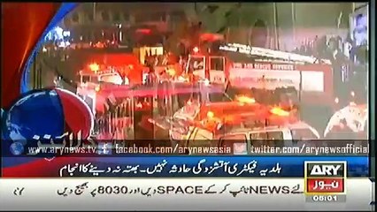 Headlines - 0500 - Saturday - 7 - Feb - 2015