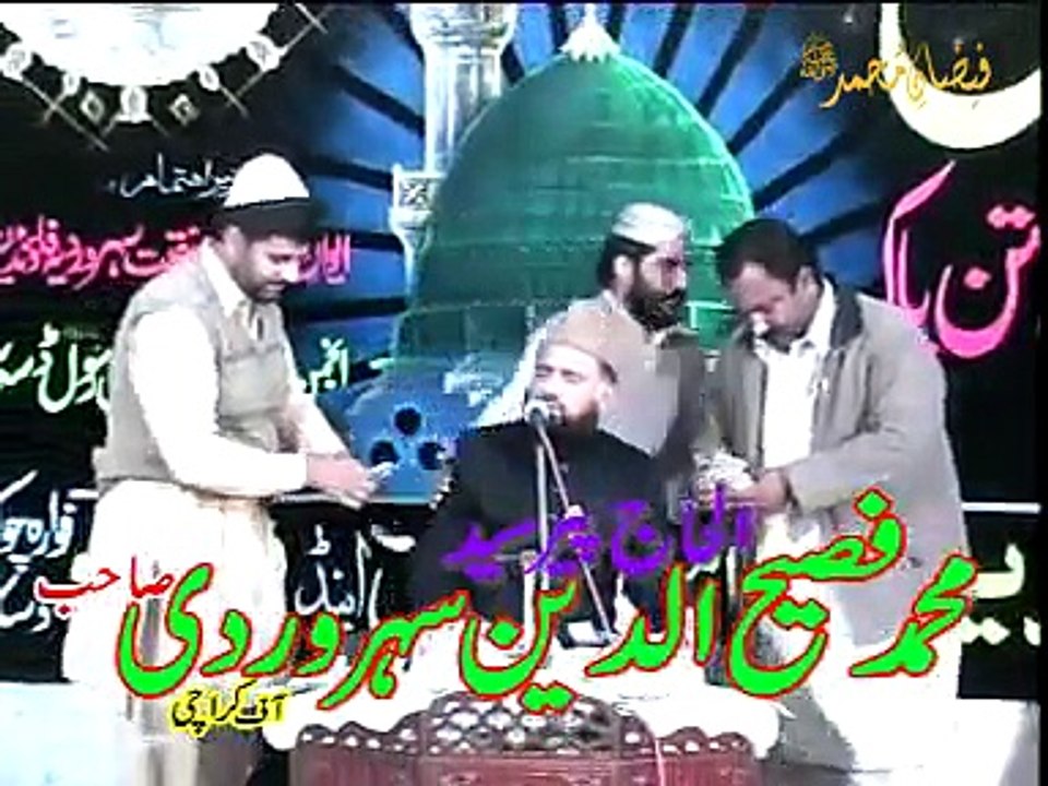Sadey Wl Sonaya