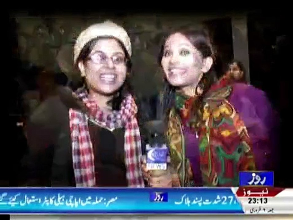 City Buzz - 6th February 2015