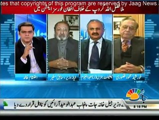 Pakistan Aaj Raat - 6th February 2015