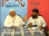 Dua Mein RASOOLALLAH S.A.W. ka Waseela Dena - Maulana Ishaq Urdu