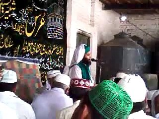Syed Baha-ud-Din Geelani (Nigah-e-Alli) Okara