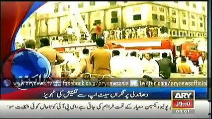 Bulletin - 0600 - Saturday - 7 - Feb - 2015