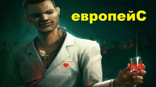 биороботы не способны осознать мираздание