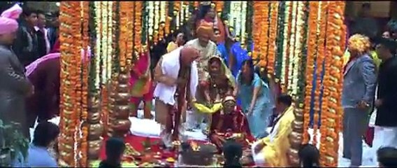 Tere Dware Pe Aai Baraat -