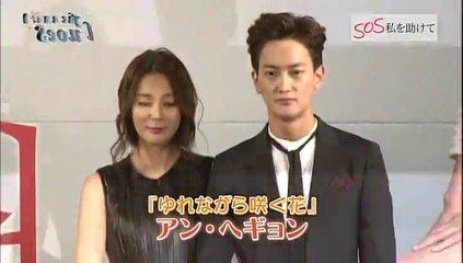 ☆『ドラマシティ☆ソウル＃206』