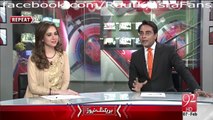 Exclusive Interview Of Chairman ‪PTI‬ #ImranKhan With #RaufKlasra Part 1