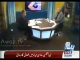 Arif Nizami and Ghulam Hussain Exposed Bogus Power Projects of PMLN Governemnt and Criticized Nawaz Sharif”s “Experienced Team”1