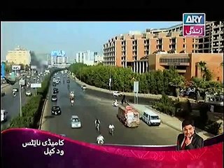 Mere Khwab Louta Do Episode 10 - 6th February 2015 - ARY Zindagi