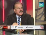 In March RAW Planning For Terrorism Against Pakistan-- General Hameed Gul Reveal