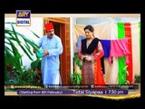 Total Siyapaa' a new comedy drama starting from 6th February 2015 - ARY Digital