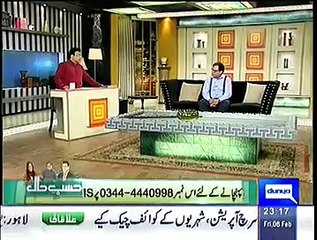 Hasb e Haal on DUNYA NEWS– 6th February 2015