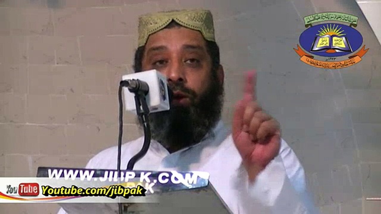 سنتِ نبوی اور موجودہ حالت حصہ 2/2 مقرر:سید محمد سبطین شاہ نقوی حفظہ اللہ