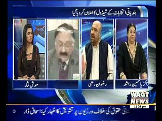 Waqt Special 06 February 2015