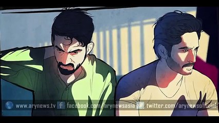 Ary News Headlines 1 February 2015_ Jalaibee trailer Official Teaser Trailer HD