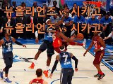 LA클리퍼스 vs 새크라멘토〈〈 mａ８５.ｃOｍ 〉〉AC 밀란 vs 체세나 엠폴리 vs 키에보