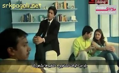 شاروخان شخصى وعن قرب الحلقه الرابعه الجزء الثالث