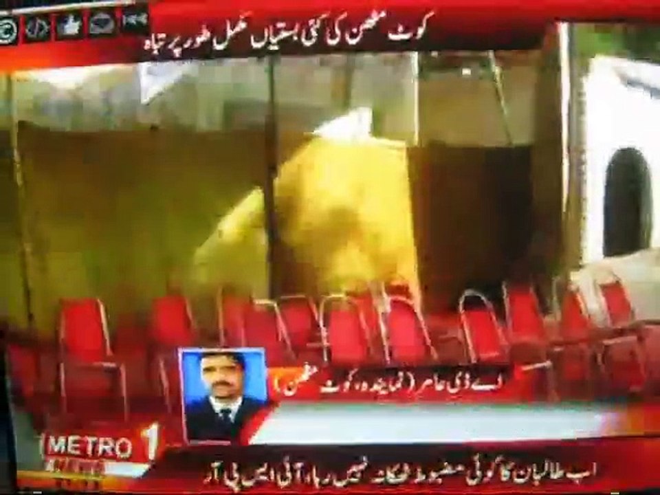 live bipper selab news