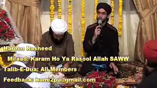 Haroon Rashid. KHYRA 30.3.2014 Lahore
