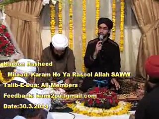 Haroon Rashid. KHYRA 30.3.2014 Lahore