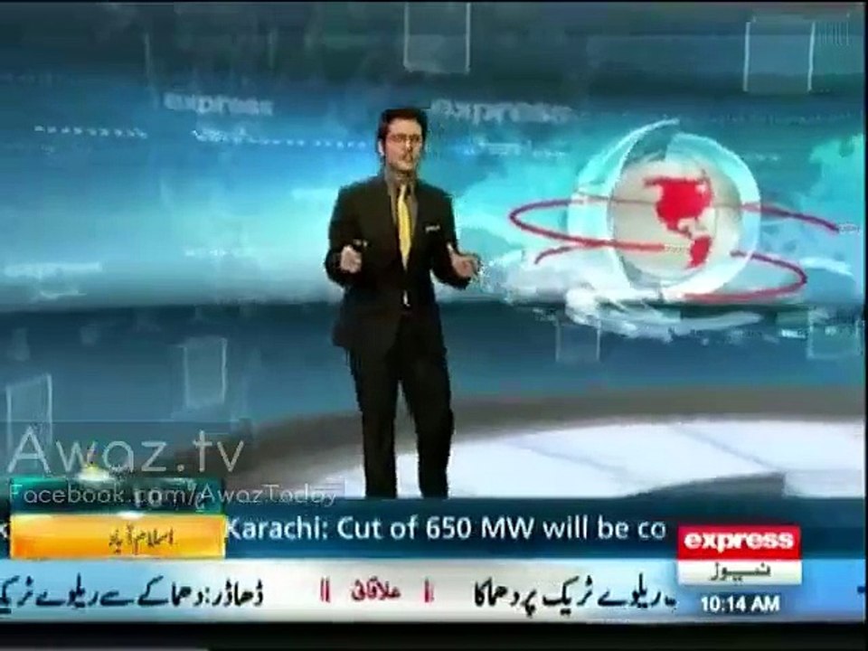 72 suspected Afghan nationals arrested in Peshawar search operation