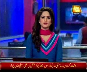 Seven militants killed in Mohmand Agency clash