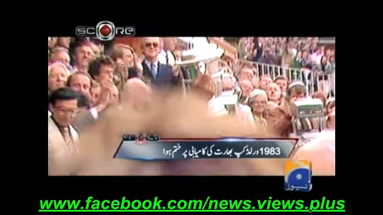 Cricket World Cup Most Successful Captain