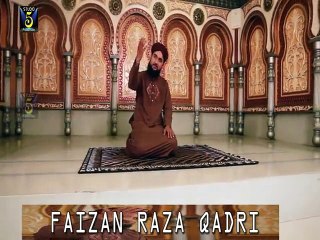 Allah Ho Allah Ho By Muhammad Faizan Raza Qadri