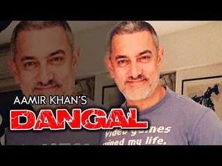 Aamir Khan's DANGAL Story Revealed