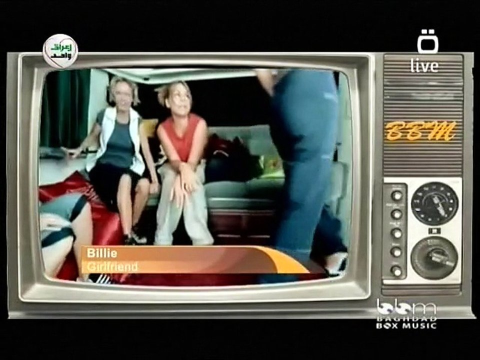 احمد الصالحي برنامج بي بي ام من قناة السومرية حلقة كاملة يوم الجمعة تاريخ 6-2-2015