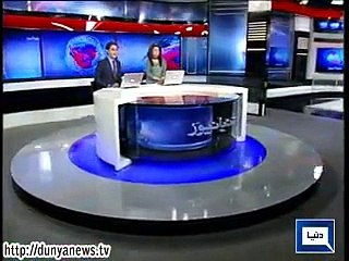 Headlines 07-02-2015 08-00 AM-Dunya News - Video Dailymotion