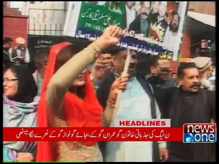 NewsONE Headlines 11AM, 7-February-2015