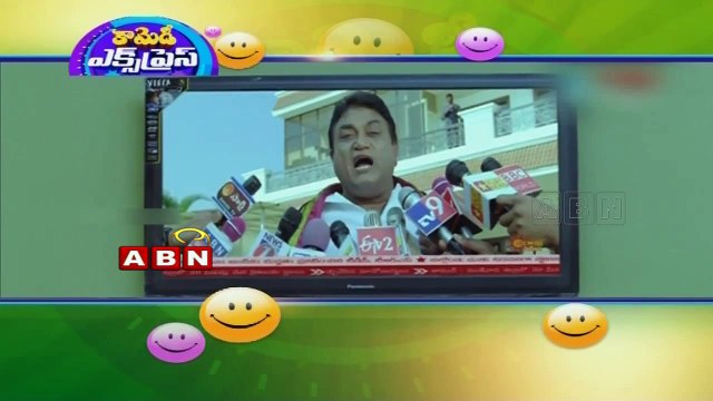 Comedy Express: Venkatesh comedy with ms narayana in shadow movie (07-02-2015)