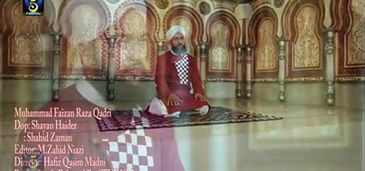 Aaoo Mil Kar Jashn-e-Milad Manaien by Muhammad Faizan Raza Qadri
