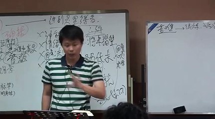 20140402 TJ2 1 天津－信息七_苦难与试炼