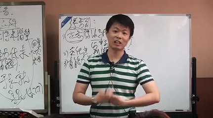 20140402 TJ1 2 天津－信息六_进到灵里祷告 (2)