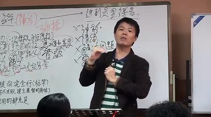 20140402 TJ1 1 天津－信息五_进到灵里祷告(1)