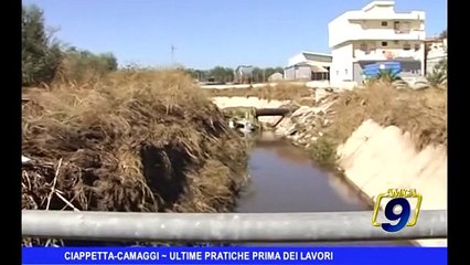 Ciappetta camaggi | Ultime pratiche prima dei lavori