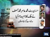 Dunya News-Assets of national players involved in spot-fixing challenged in LHC