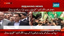Imran Khan Didn't Presented Any Evidences Against Me:- Ayaz Sadiq Media Talk - 7th February 2015