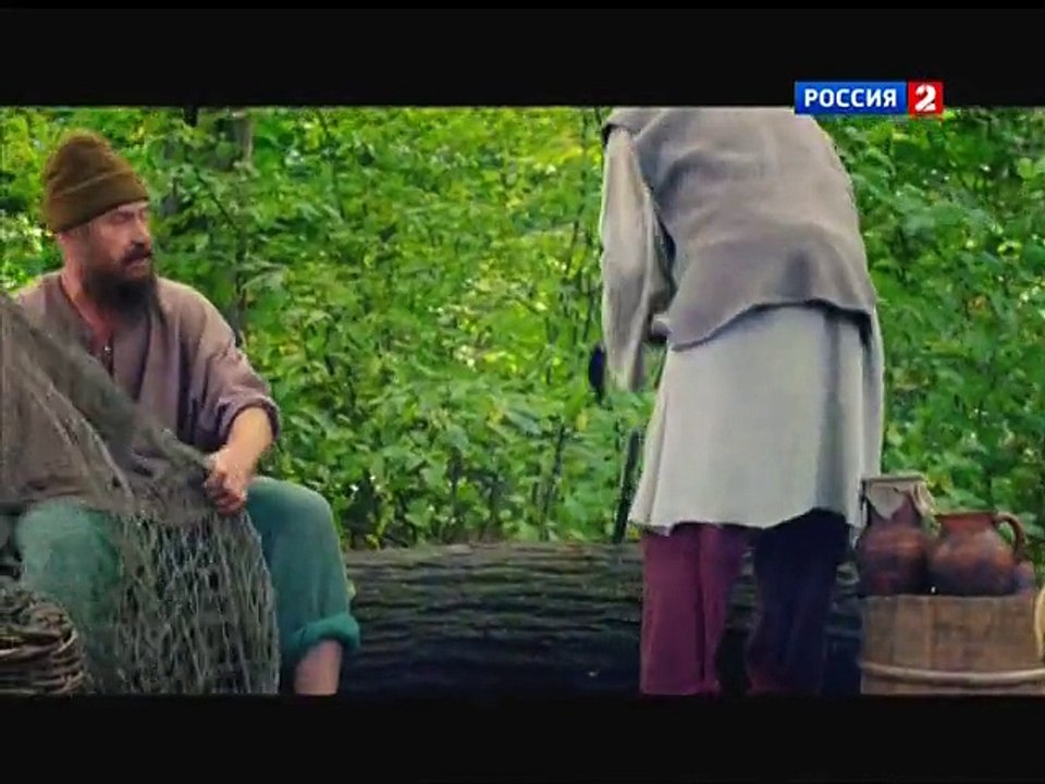 Вр 1