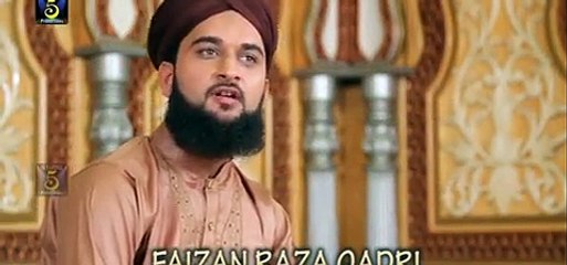 Manabat Khwaja Piya by Muhammad Faizan Raza Qadri
