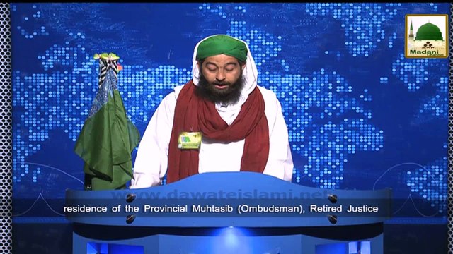 News Clip-11 Jan - Majlis-e-Rabita Ke Tahat Shakhsiyat Madani Halaqa - Syed Peer Ali Shah Sahib Clifton Karachi