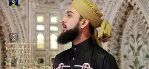 Ganj Bakhsh Faiz e Alam by Muhammad Faizan Raza Qadri