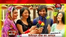 Valentine Week Ka Aagaaz!! - SBB Segment - 7th Feb 2015