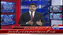 PCB Chairman Shahryar Khan Exclusive Talk on Aaj News