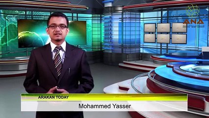 أراكان اليوم أخبار باللغة الروهنجية  -ANA Arakan Today - Daily Rohingya news 06-02-2015 – Friday