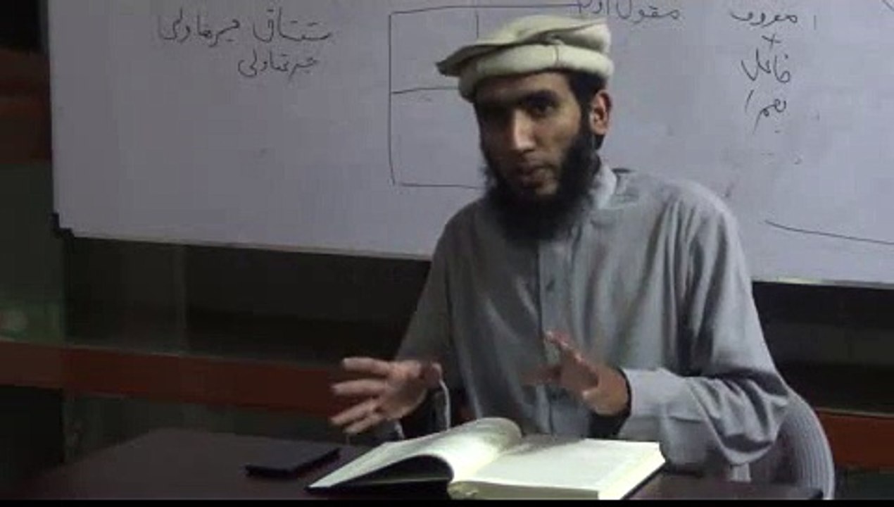 A Very Interesting Story in a Hadith with lot of Lessons