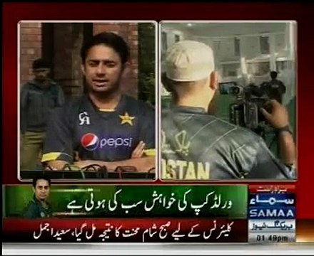 Saeed Ajmal Interview After Cleared Bowling Action, 7th Feb 2015